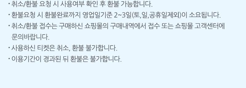 상품 상세 이미지 3