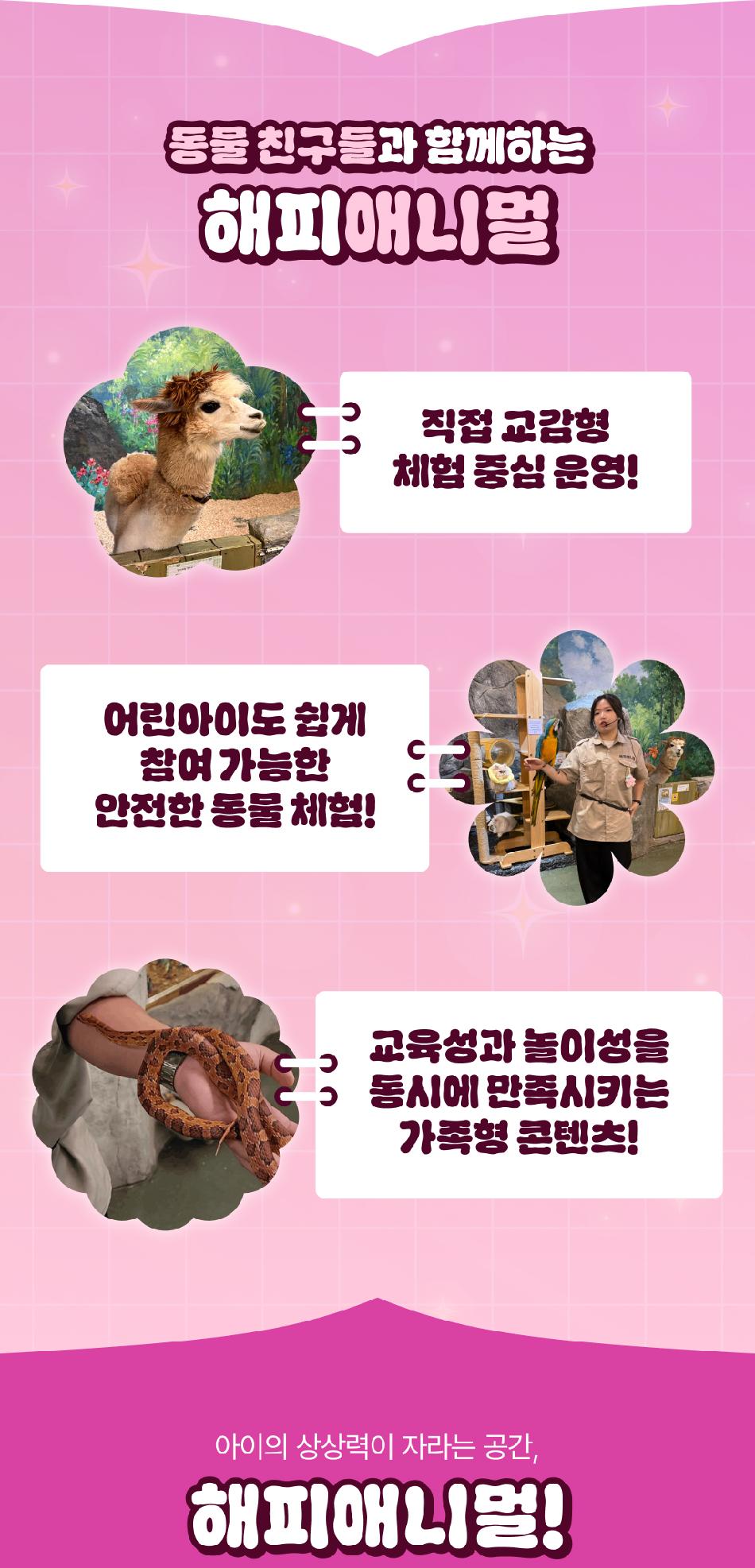 상품 상세 이미지 8