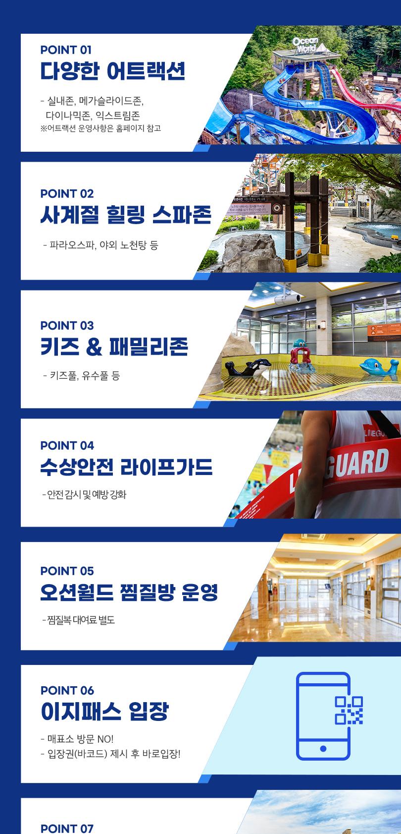 상품 상세 이미지 10