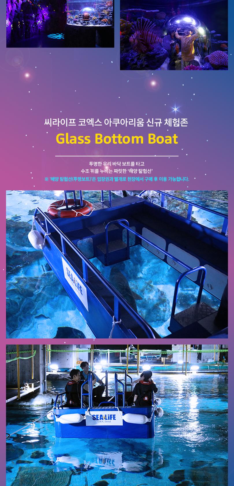 상품 상세 이미지 6