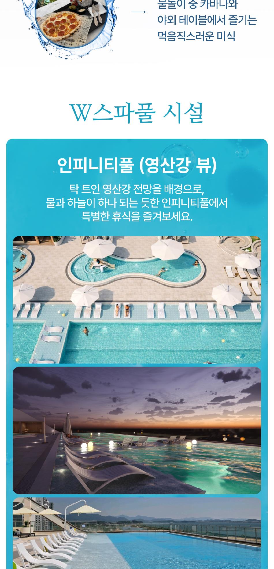 상품 상세 이미지 7