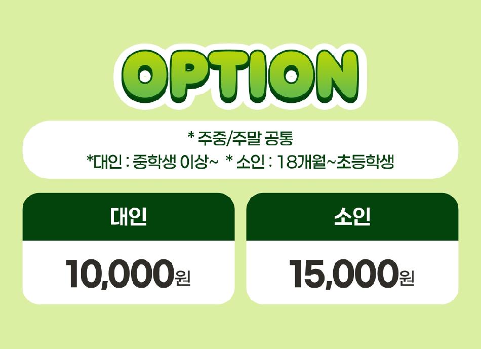 상품 상세 이미지 6