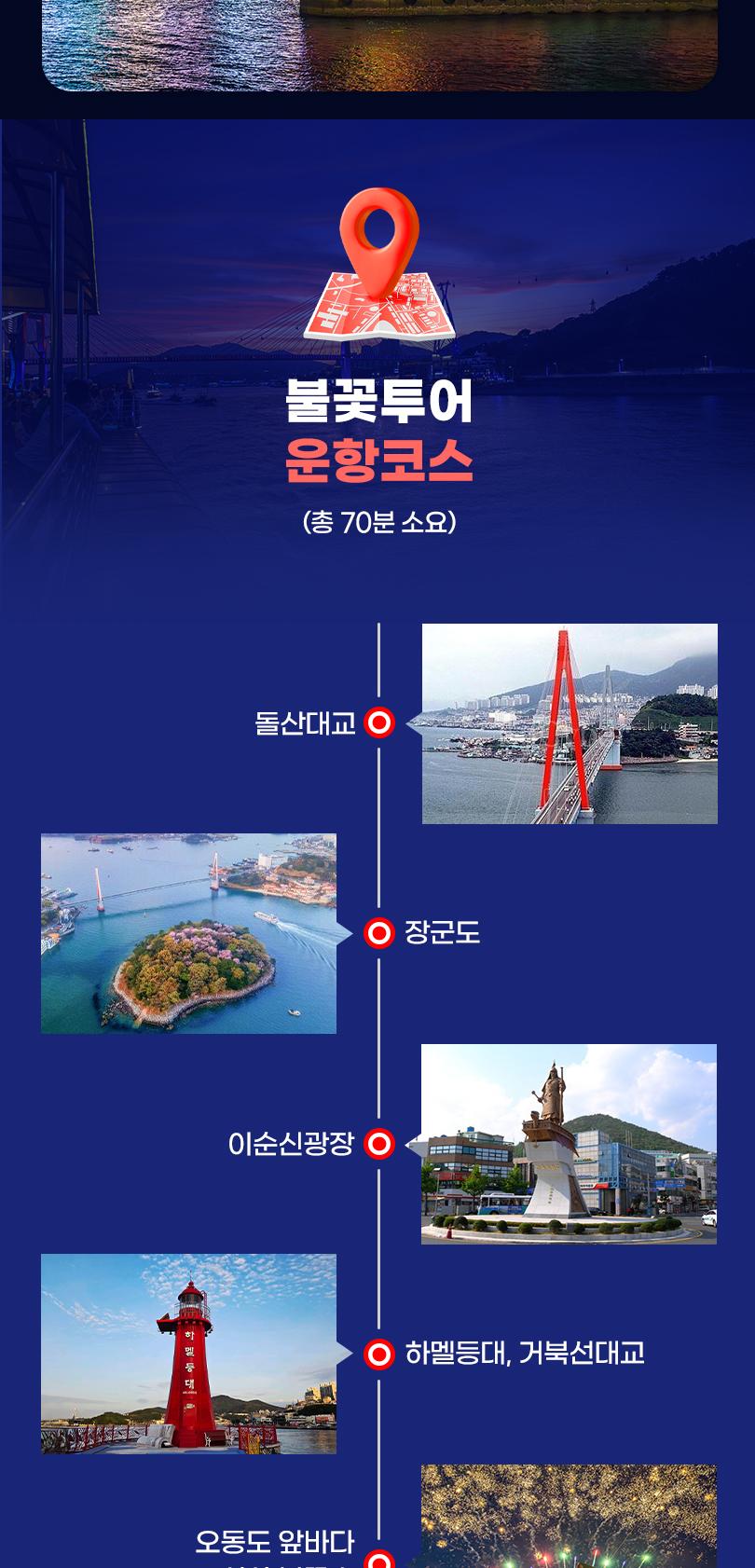 상품 상세 이미지 30