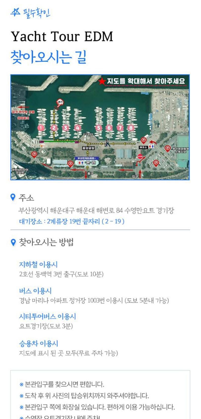 상품 상세 이미지 14