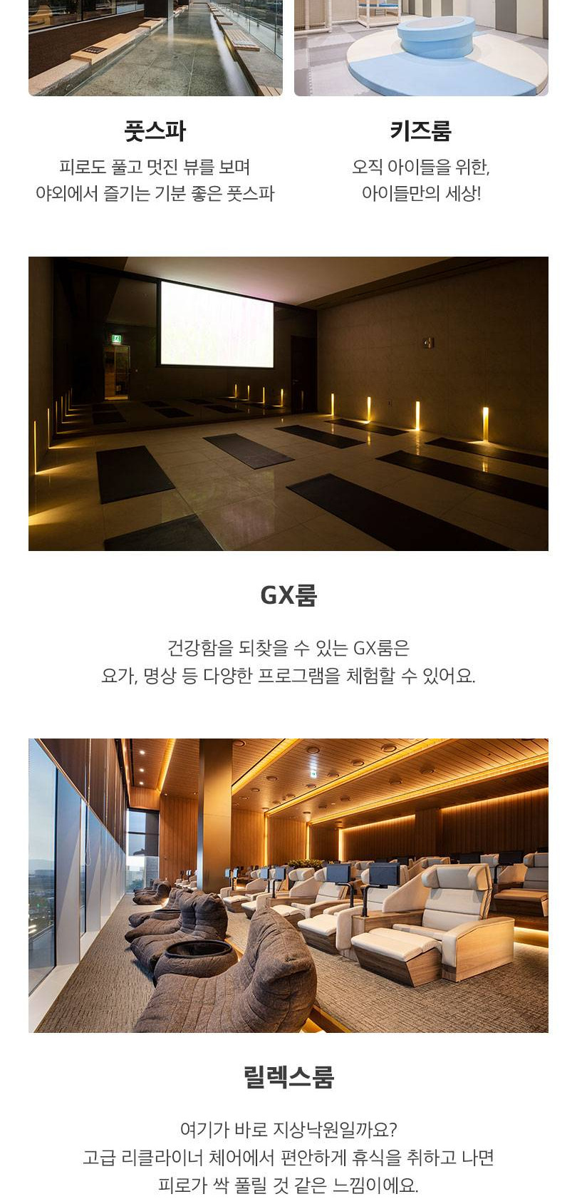 상품 상세 이미지 13