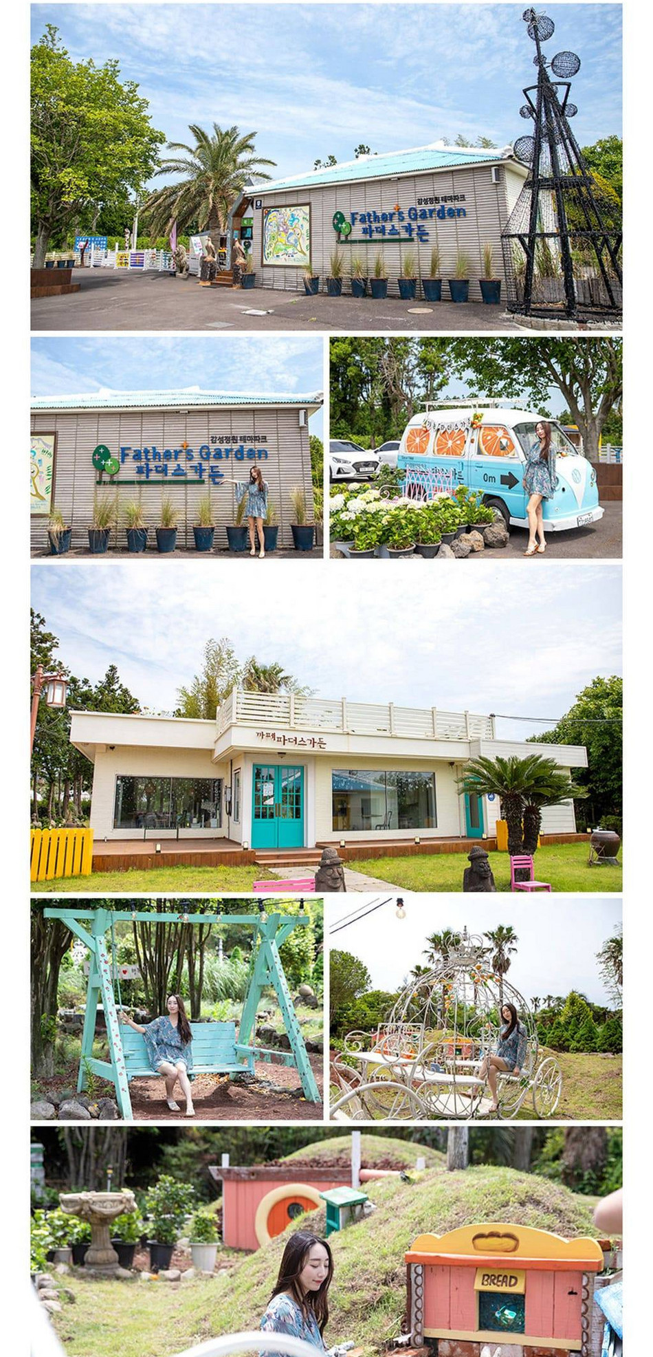 상품 상세 이미지 6