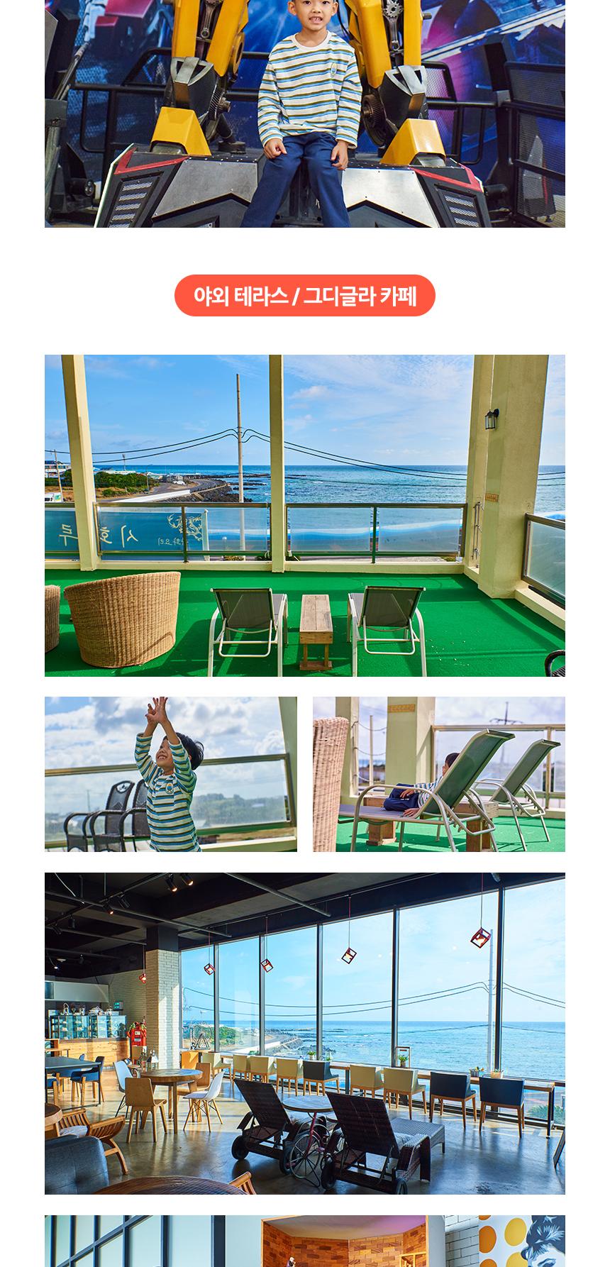 상품 상세 이미지 8