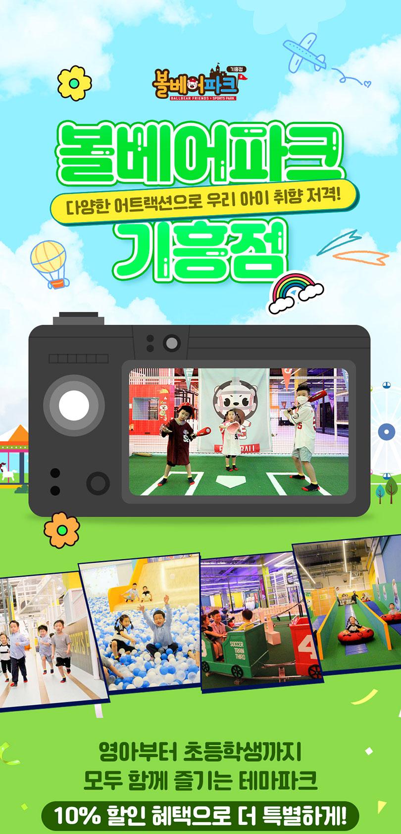 상품 상세 이미지 1