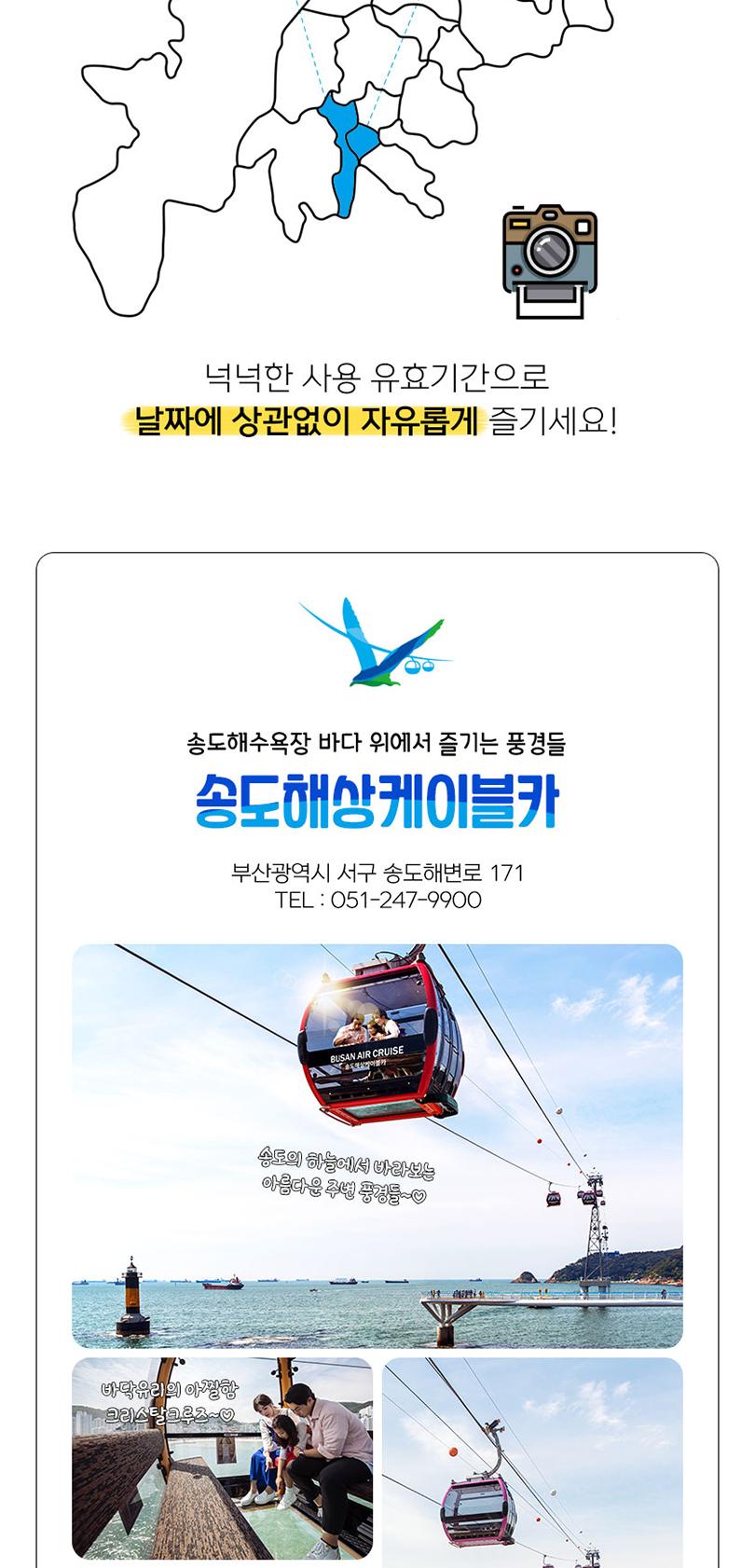 상품 상세 이미지 6