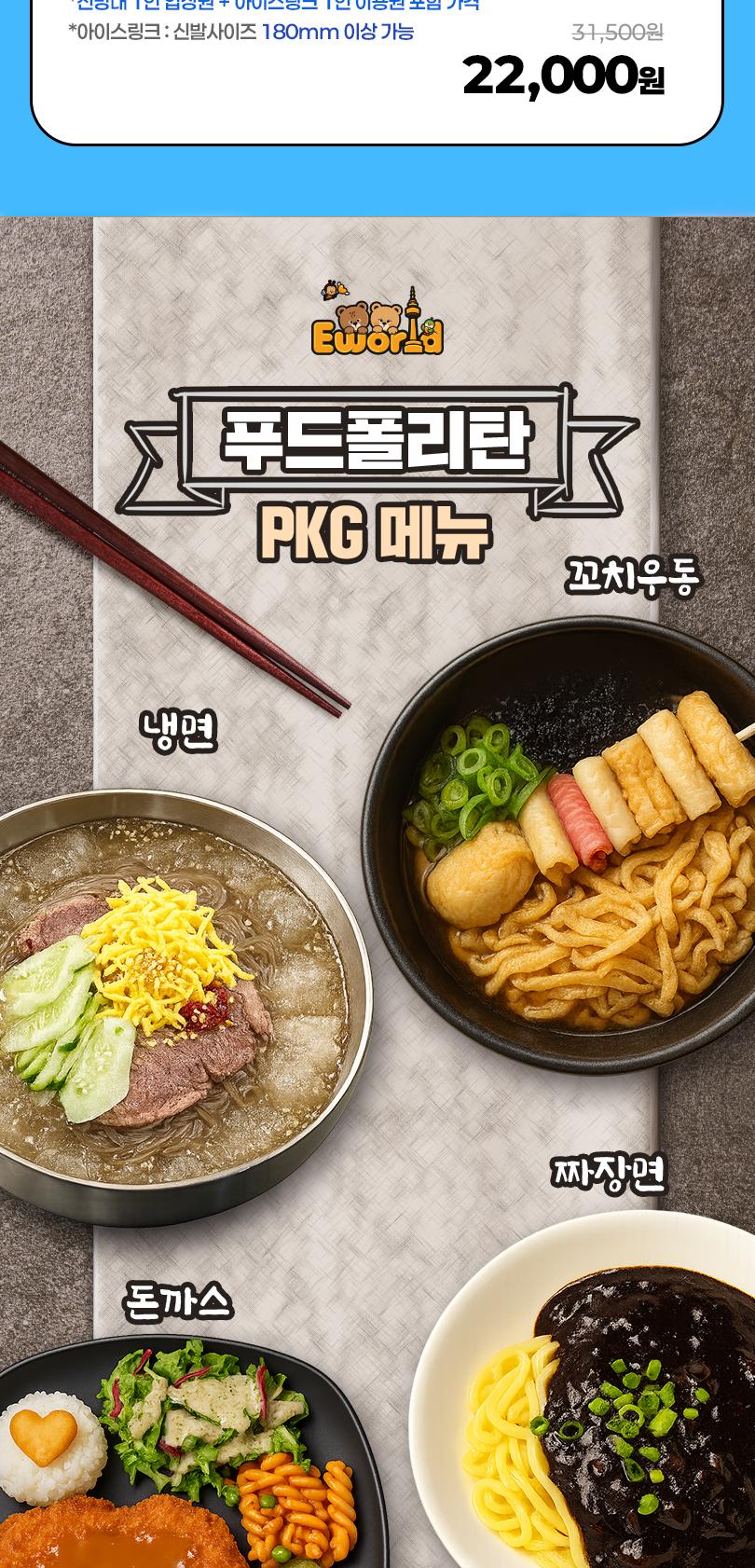 상품 상세 이미지 5