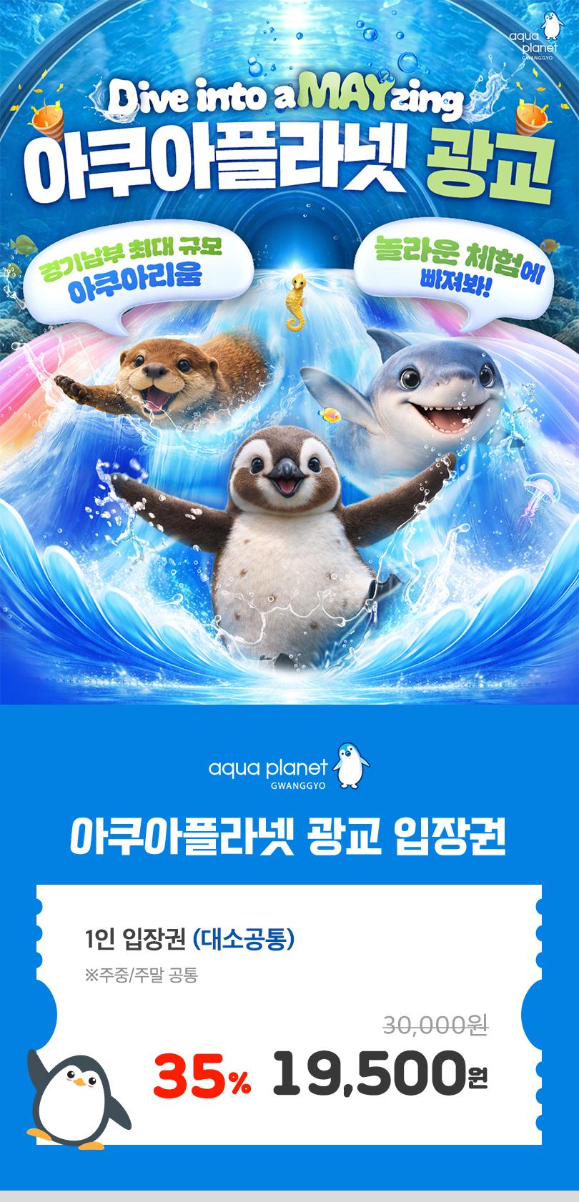 상품 상세 이미지 1