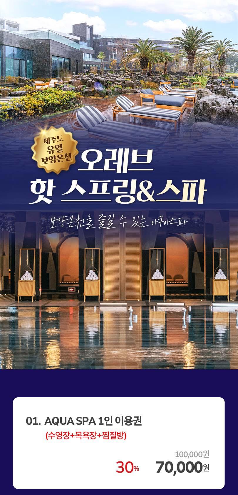 상품 상세 이미지 1