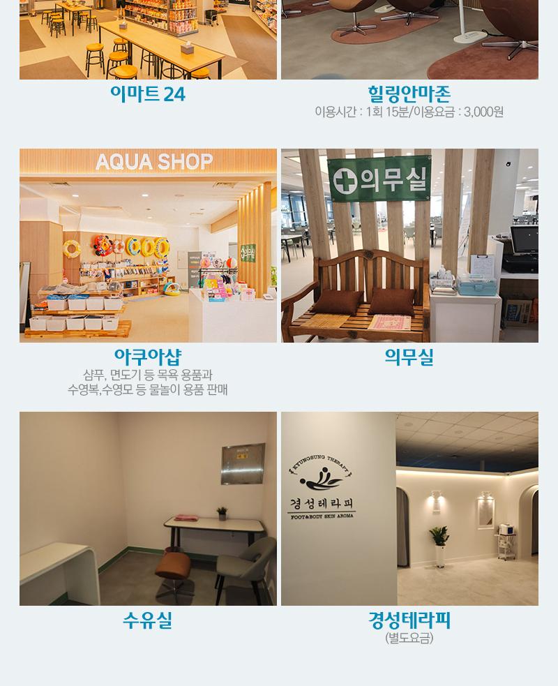 상품 상세 이미지 11