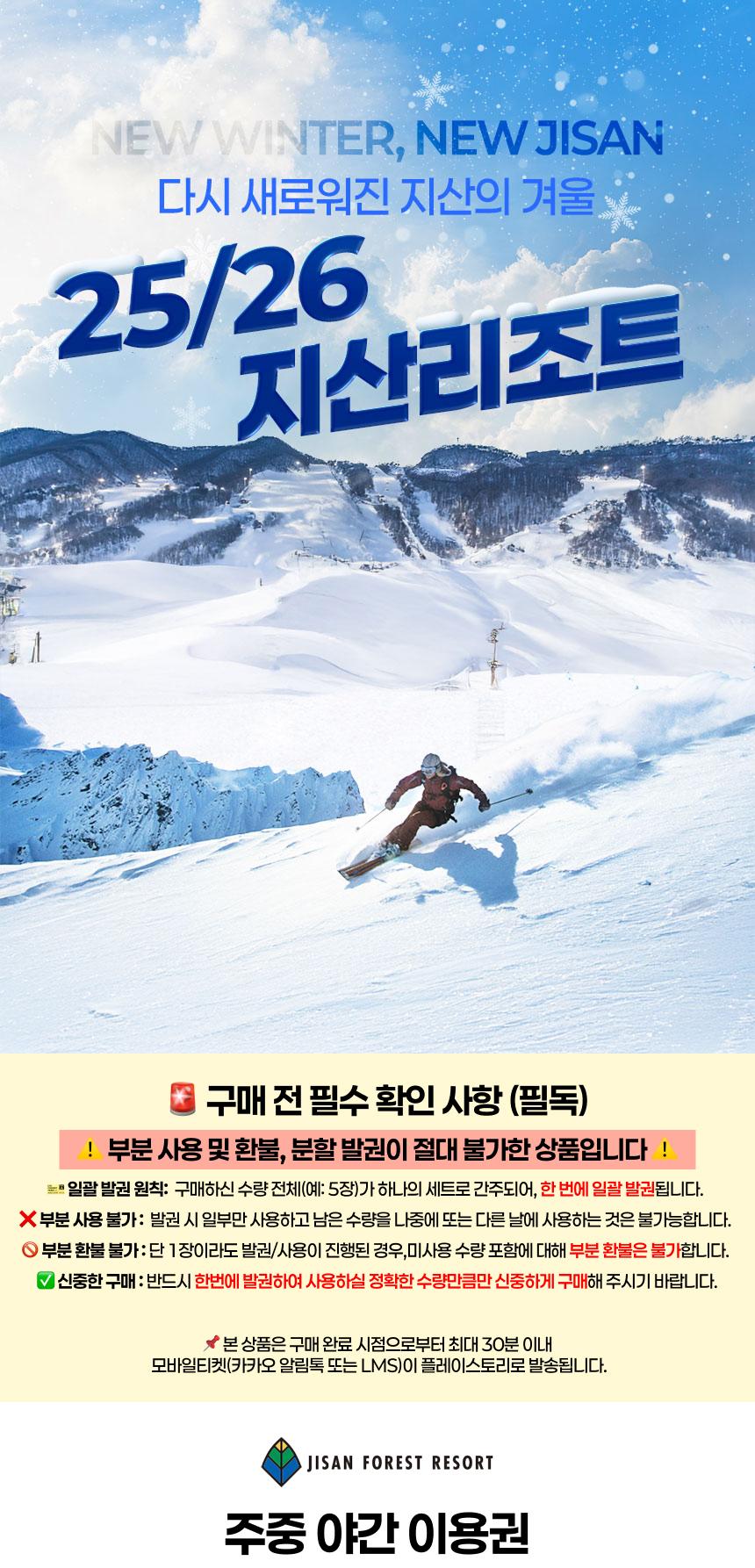 상품 상세 이미지 1