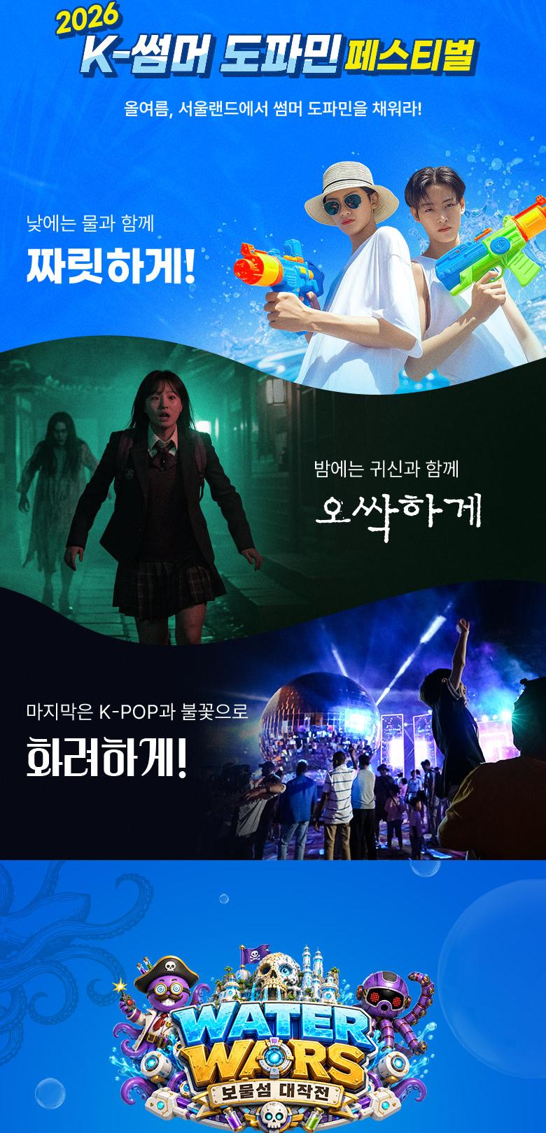상품 상세 이미지 10