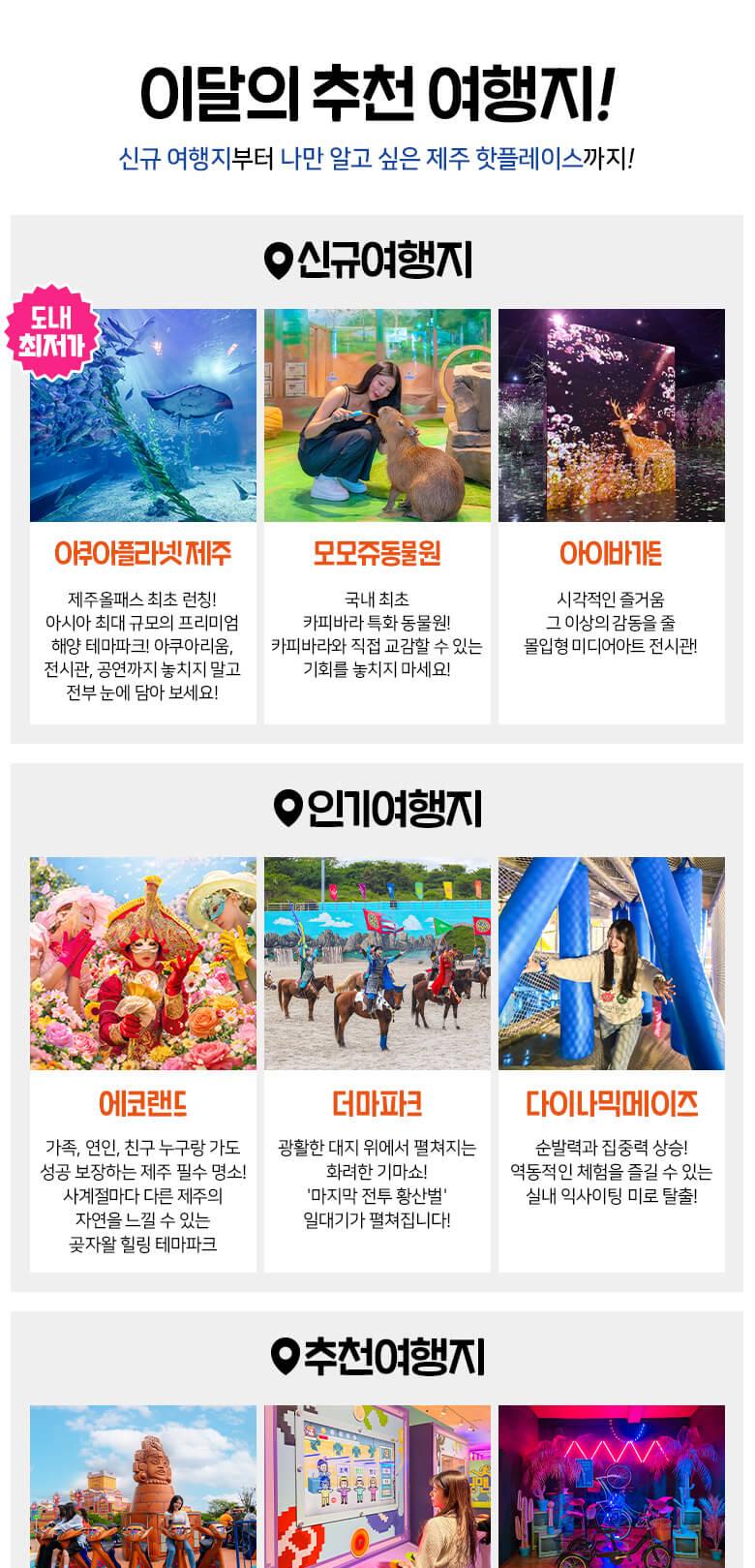 상품 상세 이미지 7