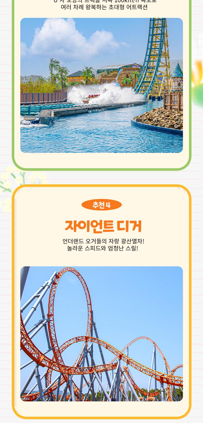 상품 상세 이미지 13