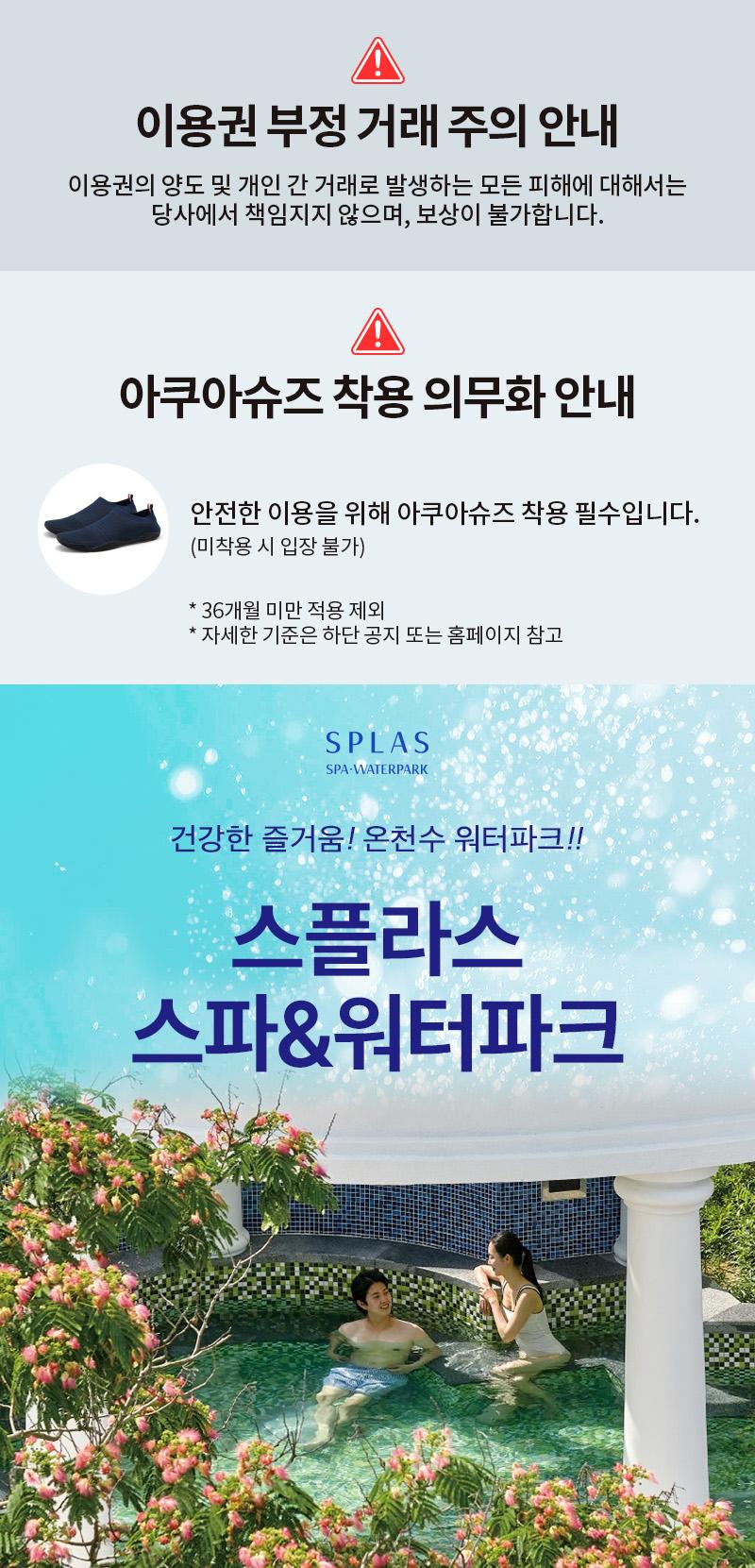 상품 상세 이미지 1