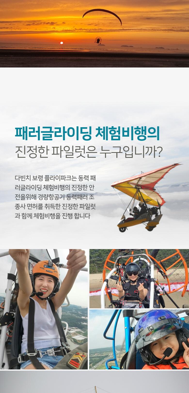 상품 상세 이미지 4