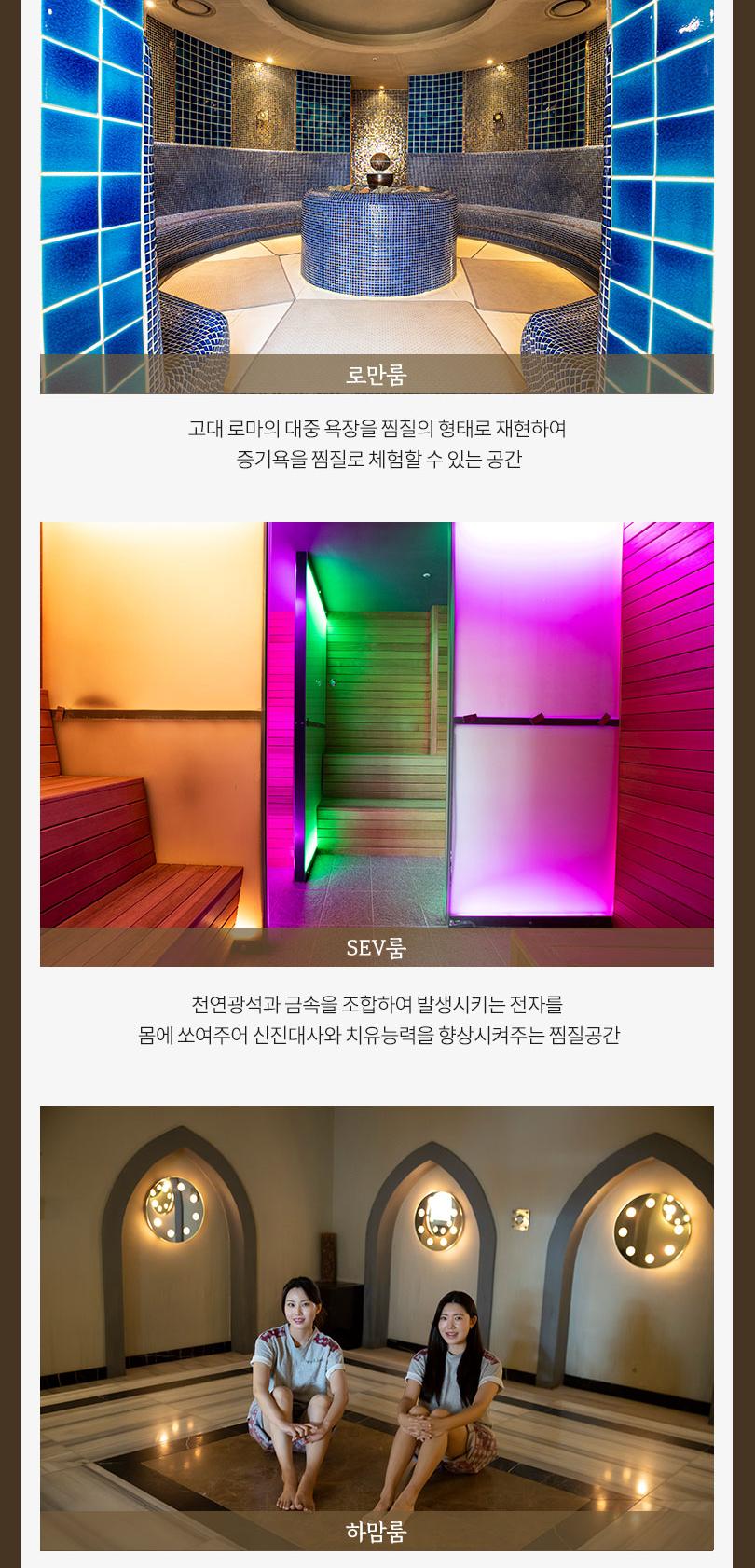 상품 상세 이미지 6