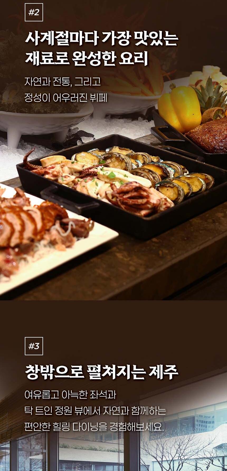 상품 상세 이미지 5