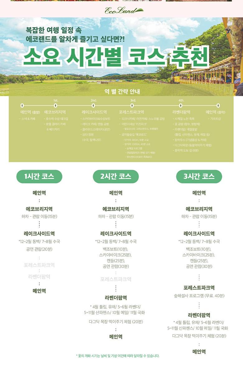 상품 상세 이미지 13