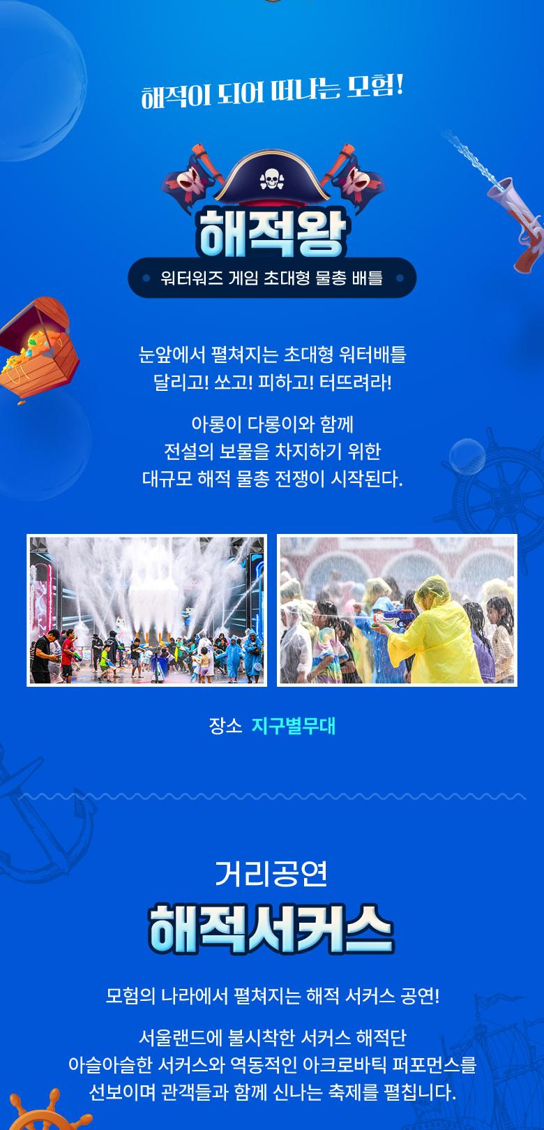 상품 상세 이미지 5