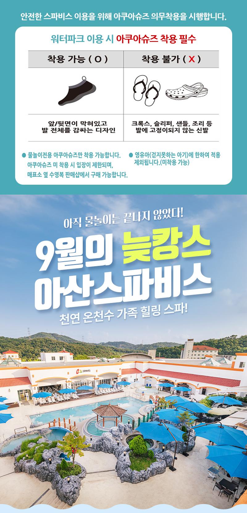 상품 상세 이미지 1