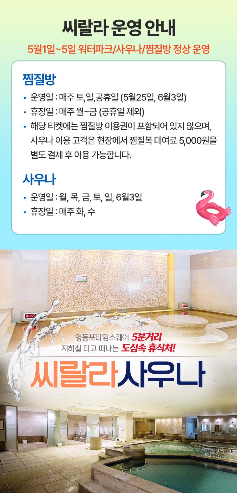 상품 상세 이미지 1