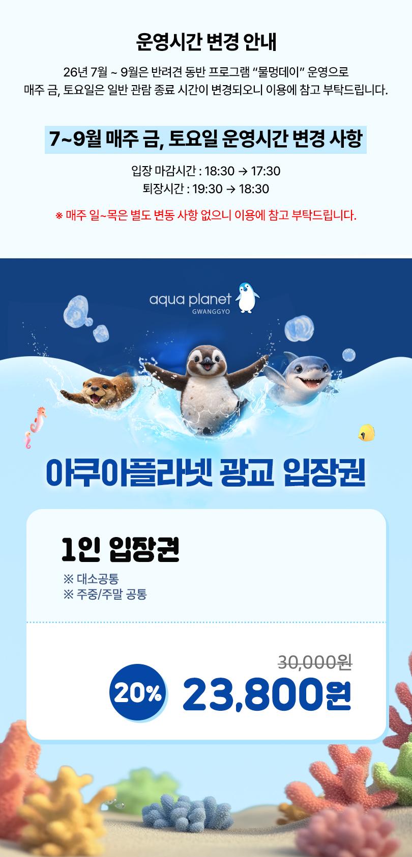 상품 상세 이미지 2