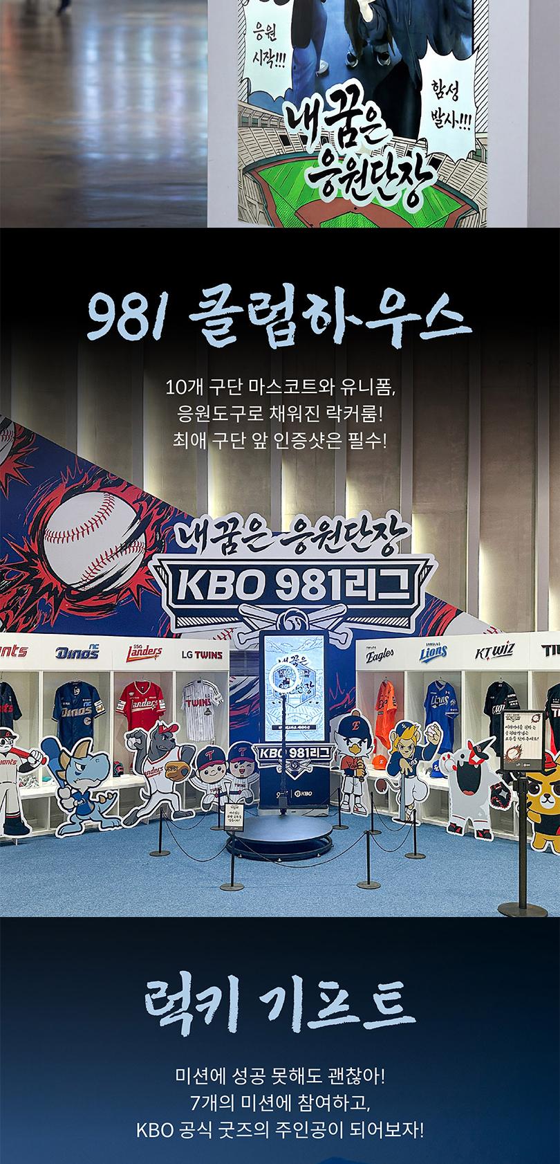 상품 상세 이미지 7