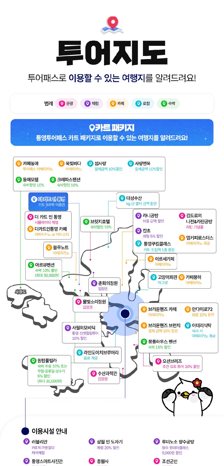 상품 상세 이미지 5