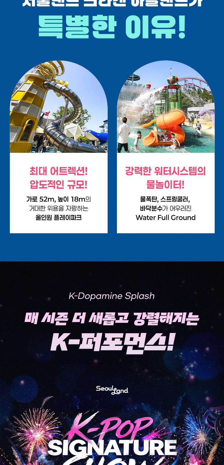 상품 상세 이미지 8