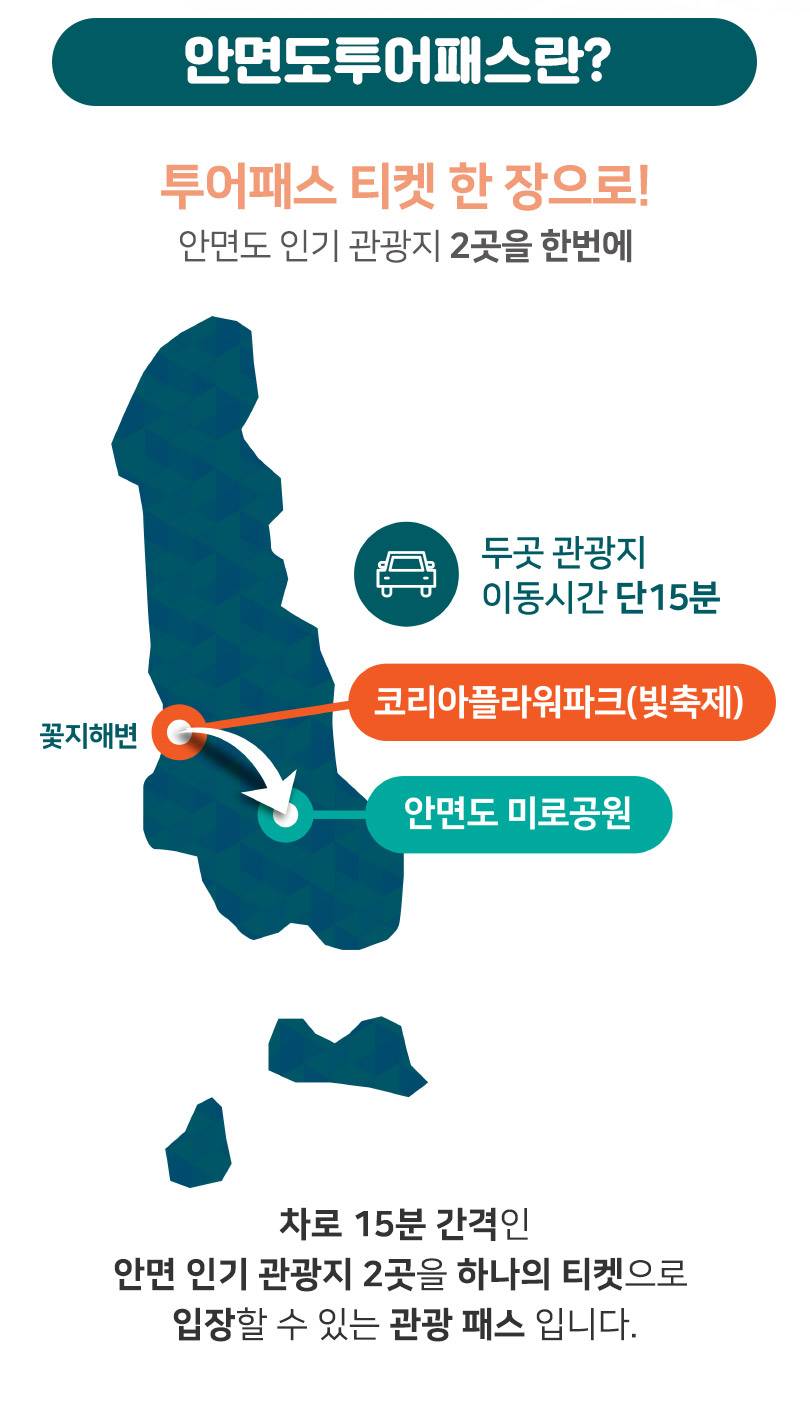 상품 상세 이미지 2