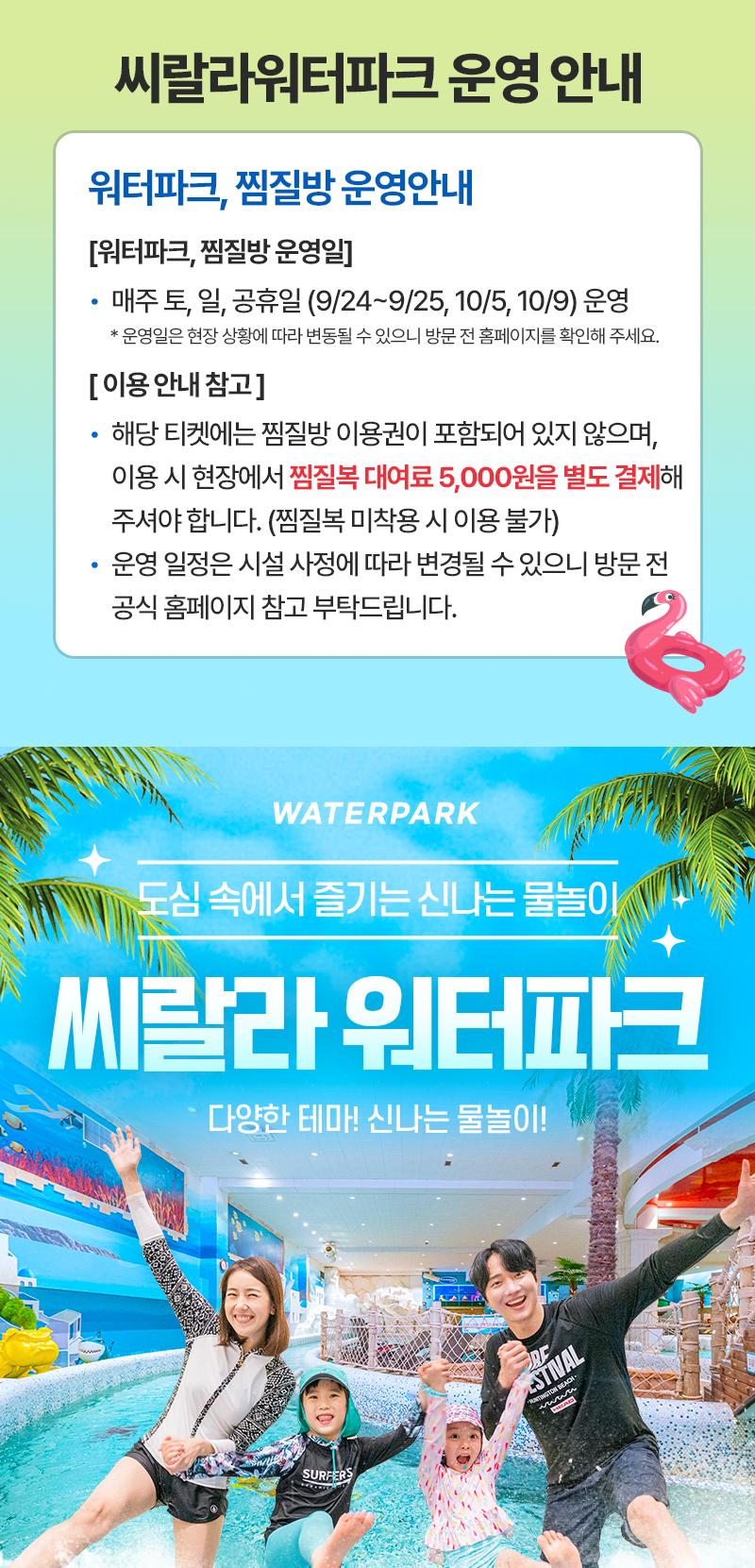 상품 상세 이미지 1