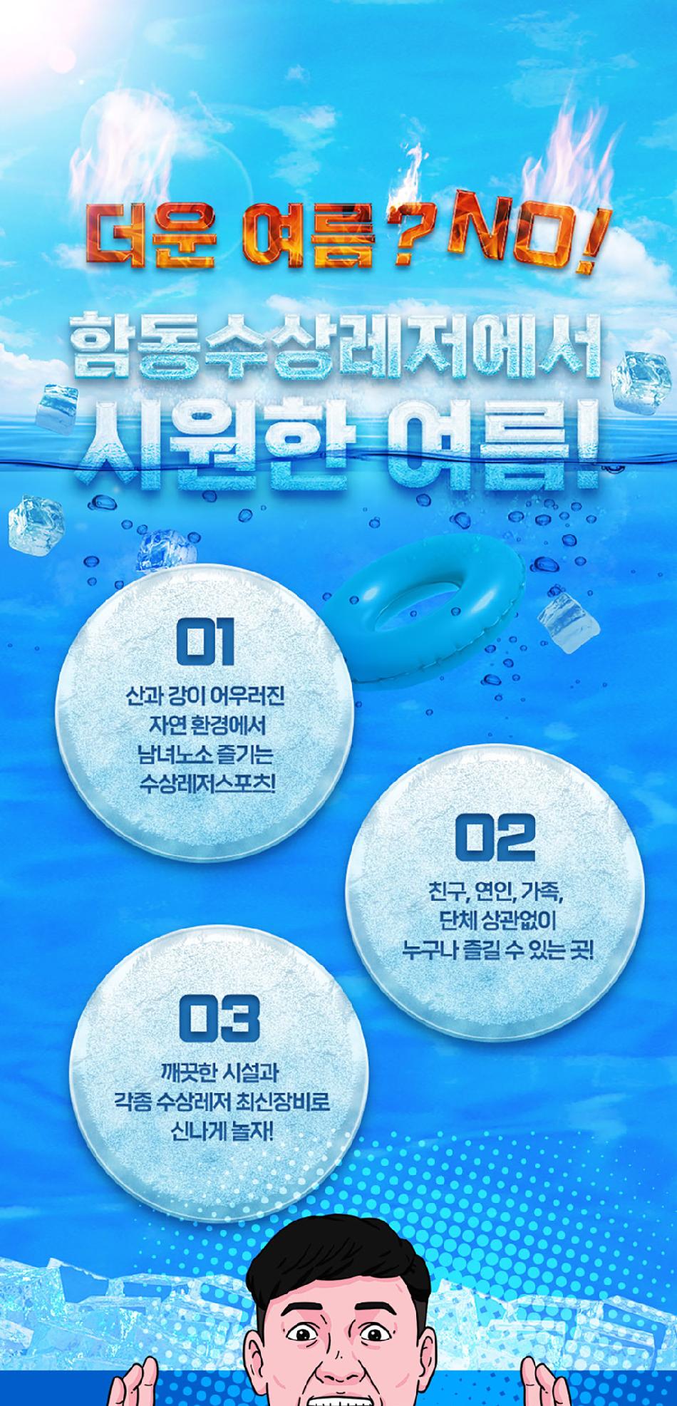 상품 상세 이미지 8