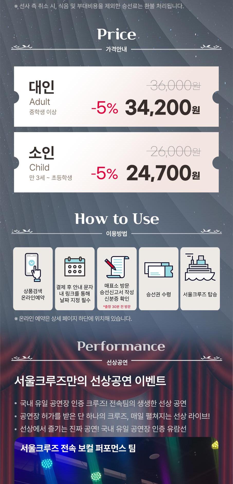 상품 상세 이미지 2