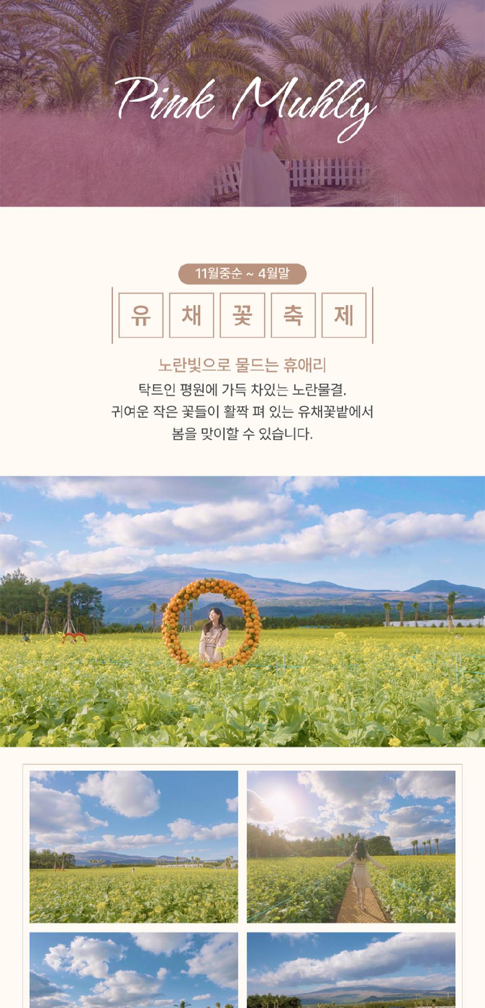 상품 상세 이미지 12