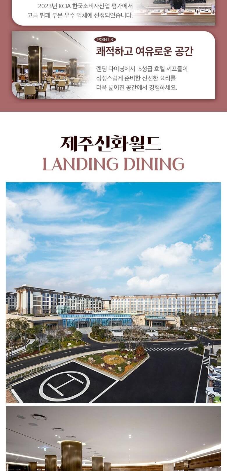 상품 상세 이미지 14