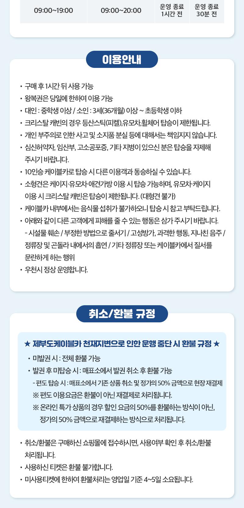 상품 상세 이미지 12