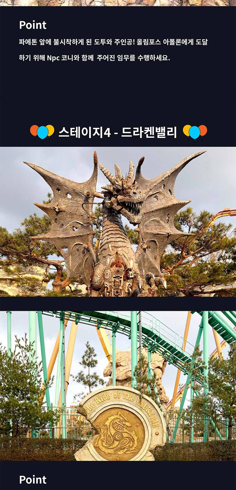 상품 상세 이미지 11