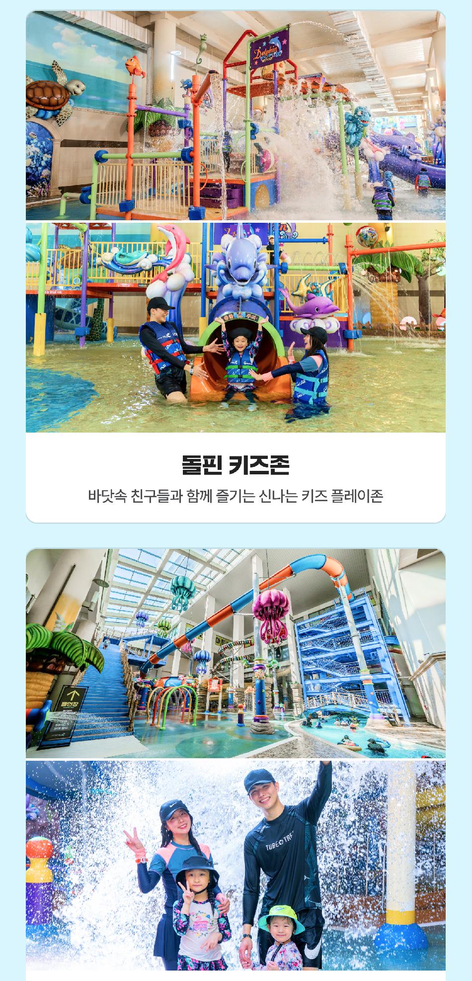 상품 상세 이미지 16