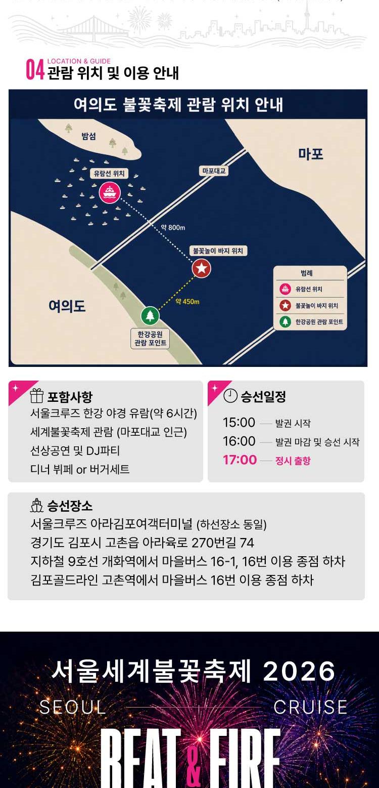 상품 상세 이미지 3