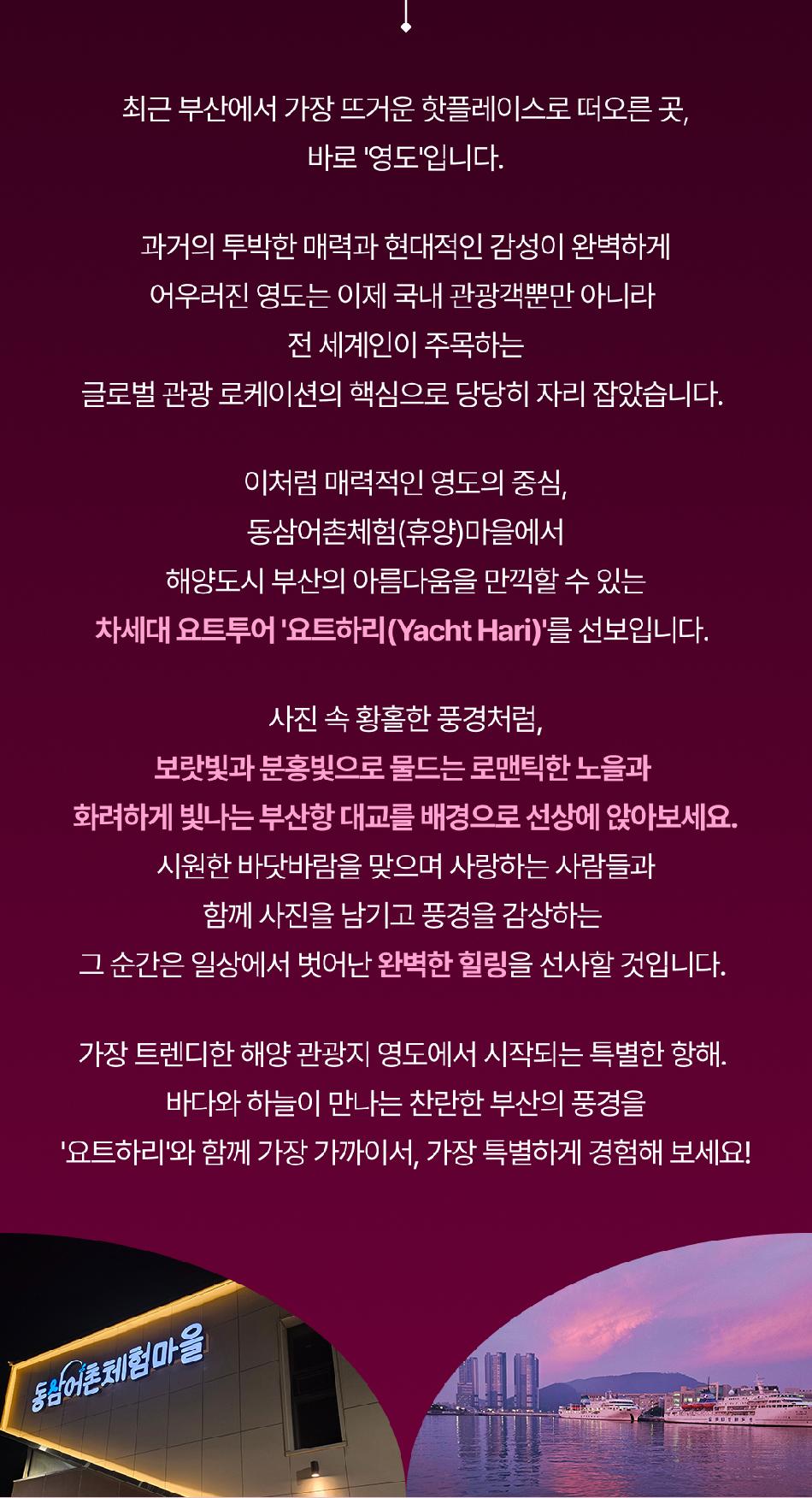 상품 상세 이미지 7