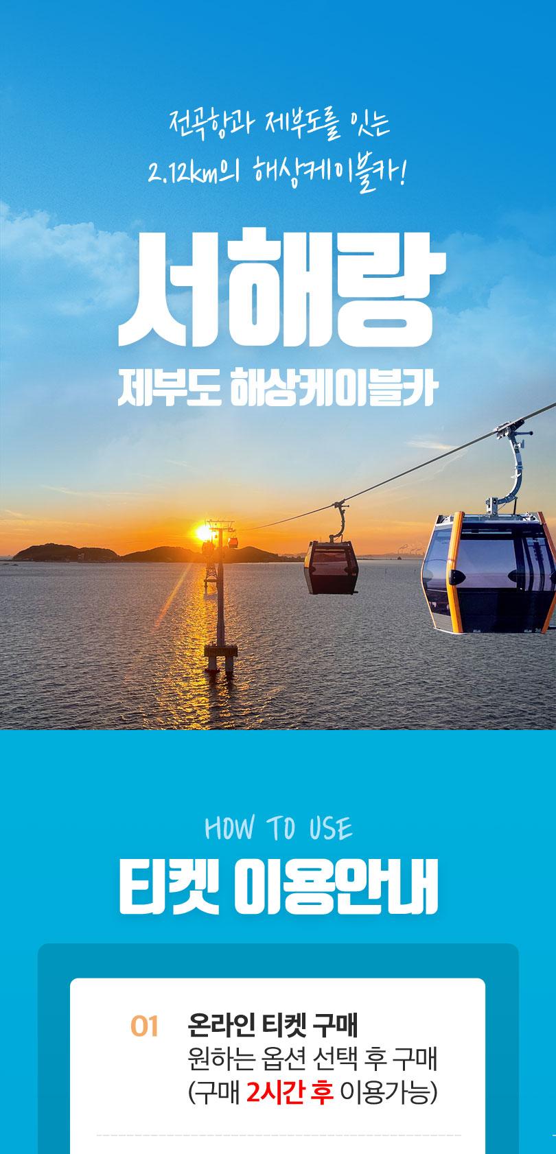 상품 상세 이미지 1