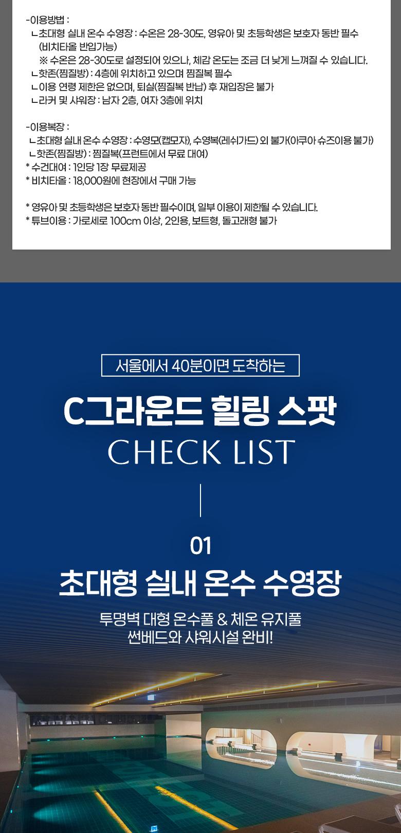 상품 상세 이미지 4