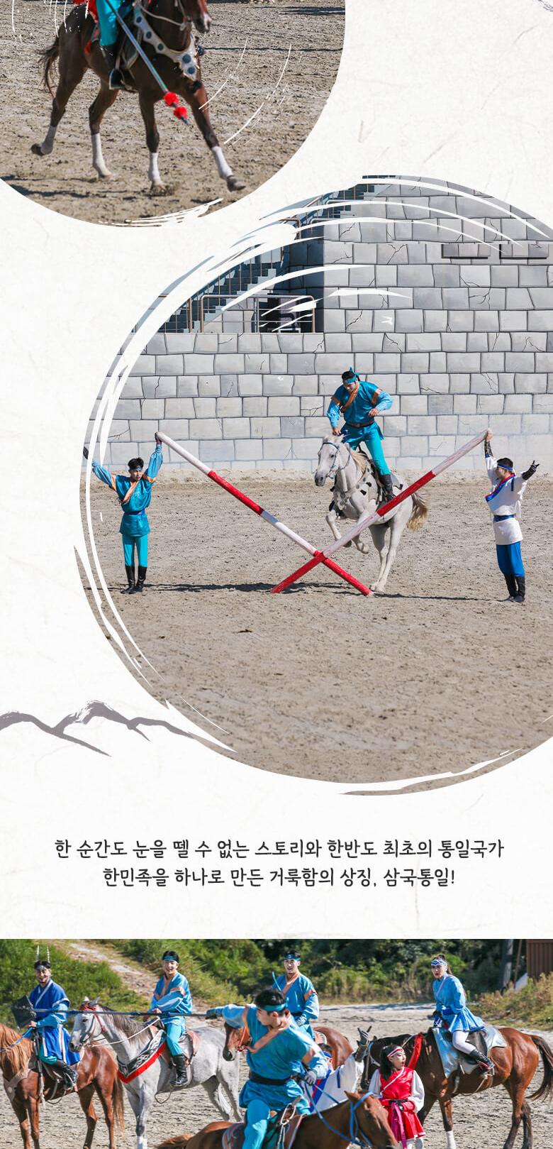 상품 상세 이미지 5