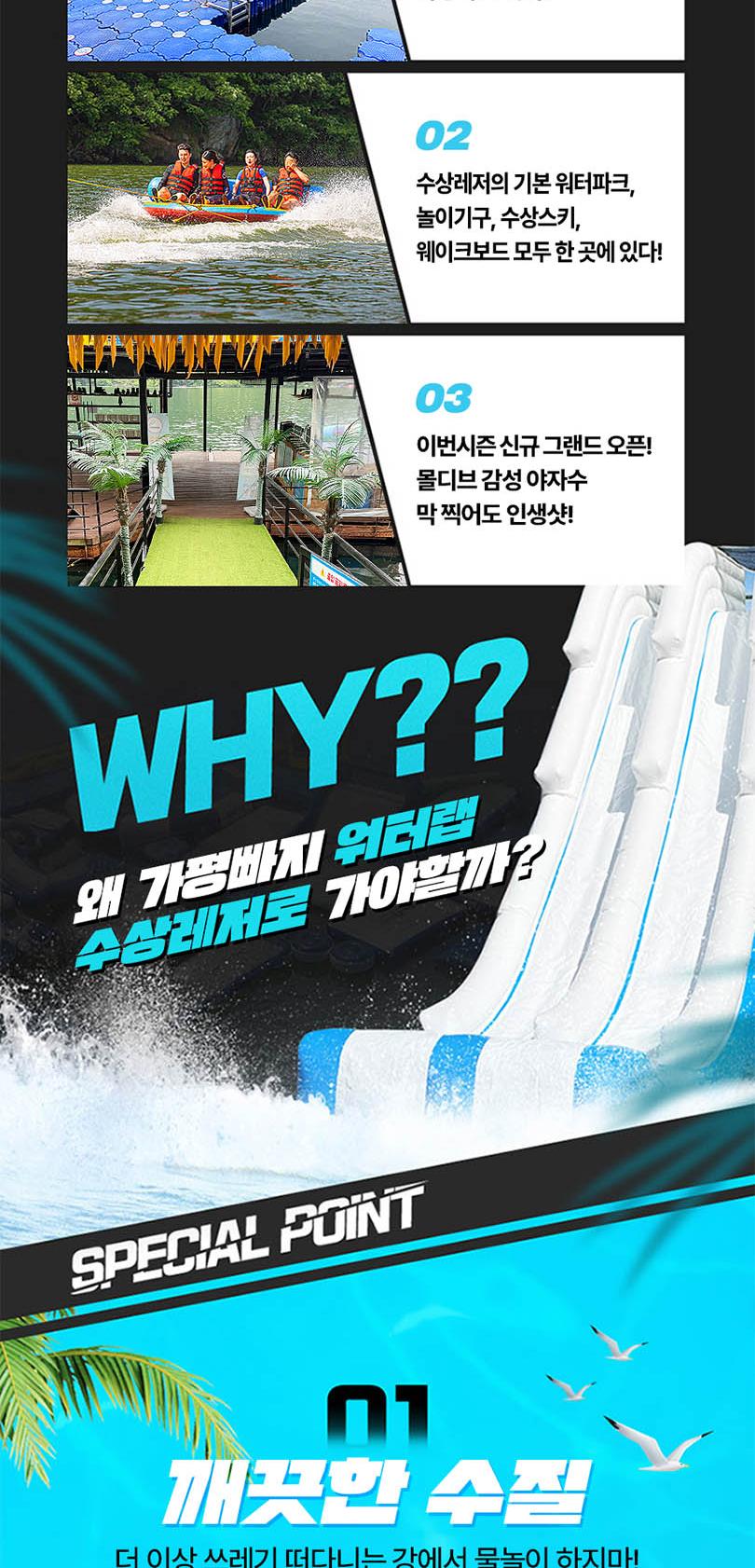 상품 상세 이미지 4