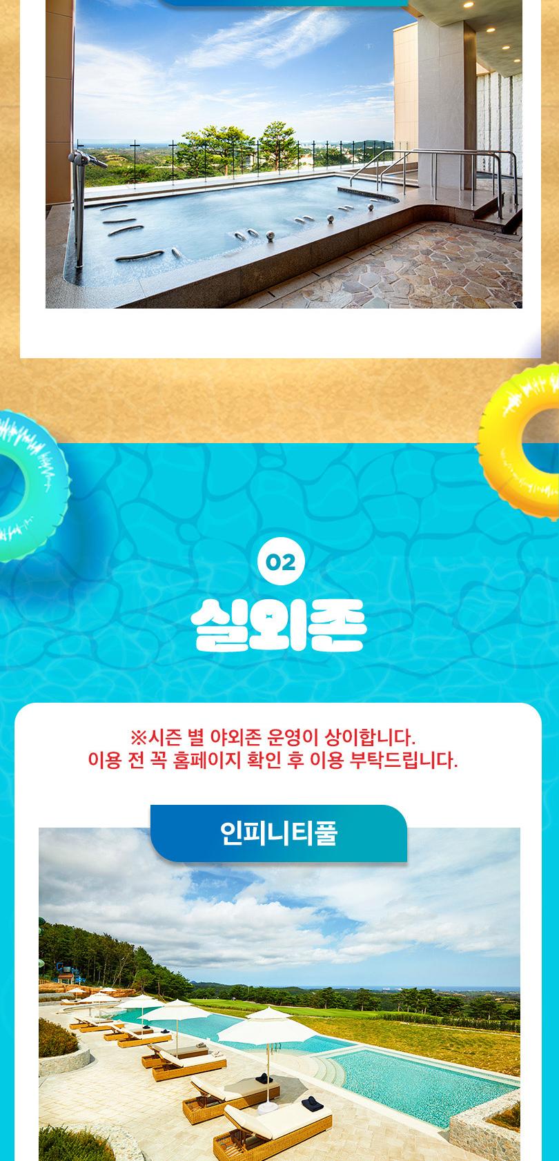 상품 상세 이미지 6