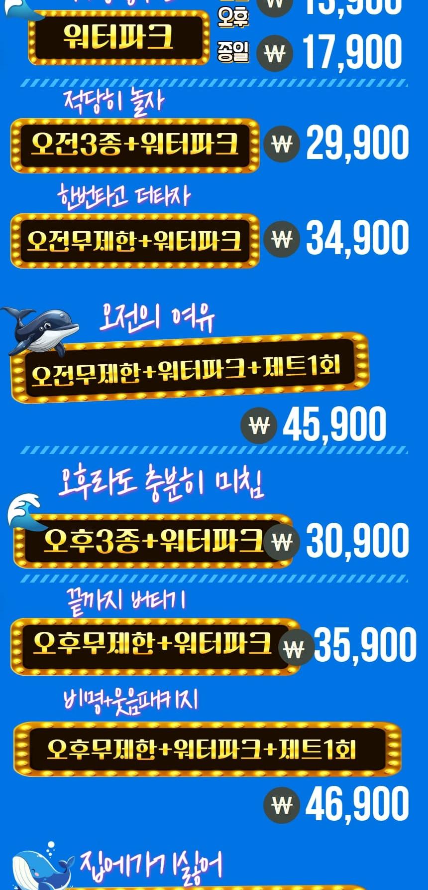 상품 상세 이미지 3